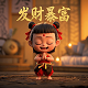 瓦力头像的隐喻意义和象征